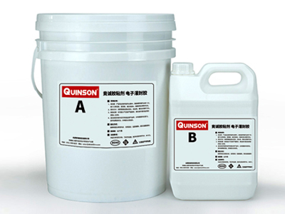 竟誠H596 雙組份有機硅灌封膠（灰色、粘接力好、深度固化）