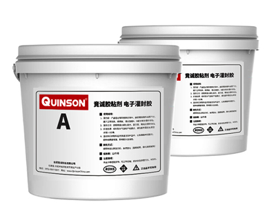 竟誠H599 雙組份有機(jī)硅灌封膠（高透明度、流動(dòng)性好）